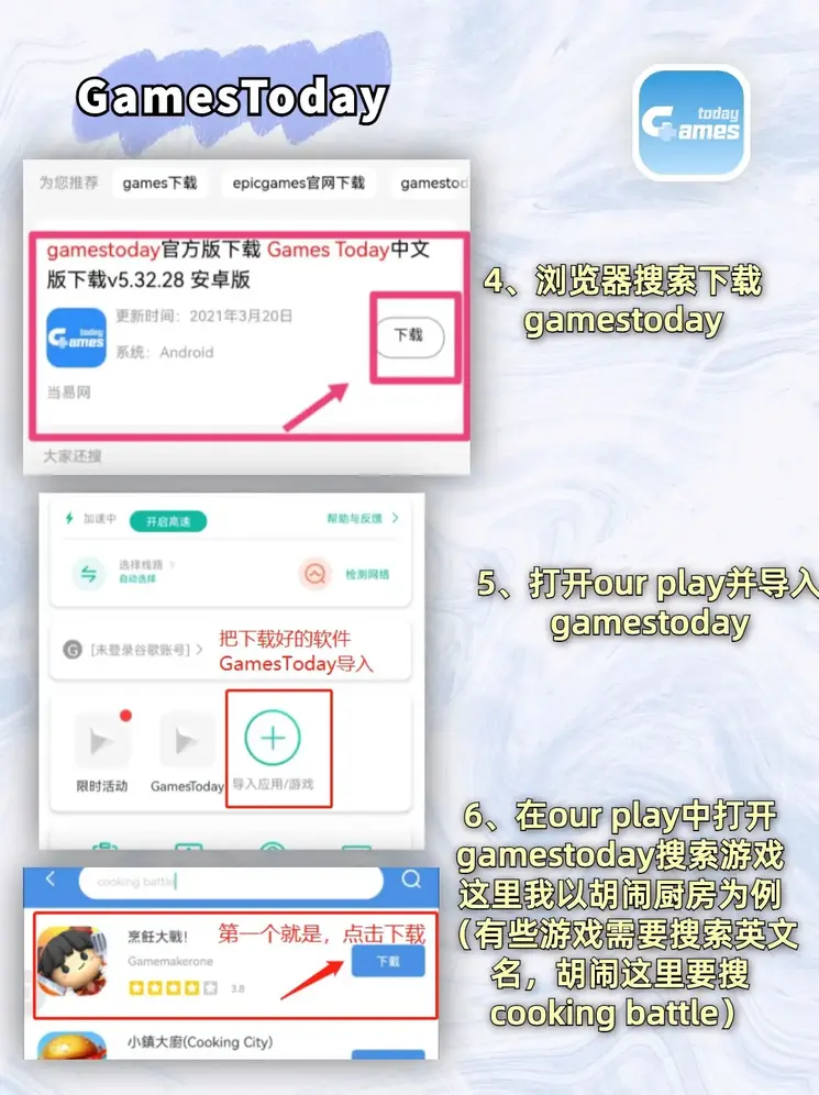 bob体育登录app下载官网截图2