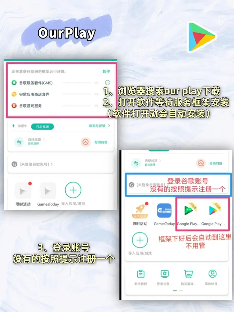 bob体育登录app下载官网截图1